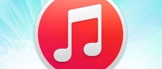 10 Ways to Clean Up Your iTunes Library