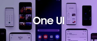 25 лучших новых функций One UI 4.0 - которые стоит попробовать