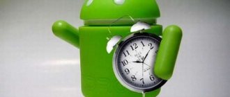7 причин почему не срабатывает будильник на смартфоне Android