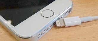 Айфон, использование неоригинальной зарядки, чем грозит?