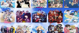 anime icons 2017 windows 10