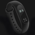 Is the Xiaomi Mi Band 2 fitness bracelet afraid of water?