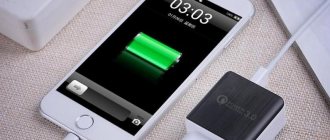 Fast charging your Android phone in 5-10 minutes