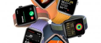 Чем отличаются Apple Watch Series 7, Series 6 и SE? Подробное сравнение