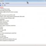 Device Manager - Checking Drivers