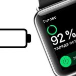 Экорежим в Apple Watch