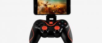 Gamepad for GEN GAME X3 Bluetooth phone