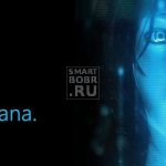 голосовой помощник на Андроид Microsoft Cortana