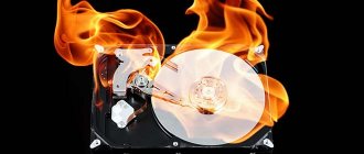 Burning hard drive