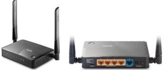 Instructions for setting up the Zyxel Keenetic Lite 3 router