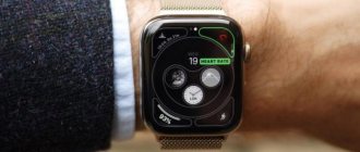 Instructions for setting up the Apple Watch smartwatch