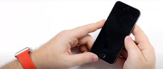 iPhone постоянно перезагружается: как устранить дефект?