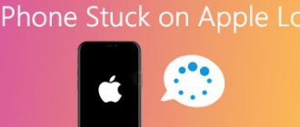 Fix iPhone stuck on Apple logo