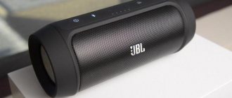 jbl charge 2 specifications