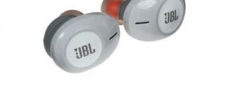 JBL TUNE 120 TWS Manual