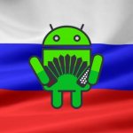 How to add Russian language to Android