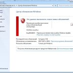 how to fix windows 7 update error 0x8024402c