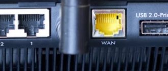 How to set up a NETGEAR router: entering settings, Internet, Wi-Fi, IPTV, firmware