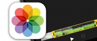 How to trim videos on iPhone and iPad without third-party apps