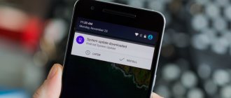 How to stop downloading a file on Android if it&#39;s frozen