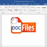 Как открыть файл doc