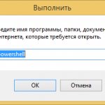How to open powershell-01