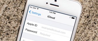 How to unlink Apple ID from iPhone