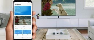 How to connect a smartphone to a TV via WiFi: how to broadcast from a phone to a TV, all connection methods