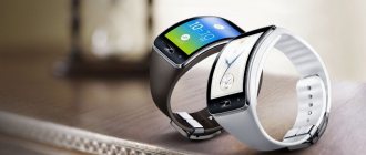 Как подключить умные часы Samsung Gear к любому iPhone - Инструкция