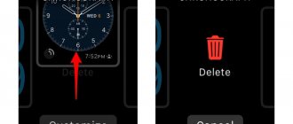 How to change the wallpaper theme on Apple Watch