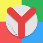 how to change the theme in Yandex browser