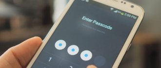 How to unlock an Android tablet if you forgot your password