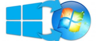 How to make Windows 10 look like Windows 7