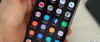 how to hide an app on android samsung