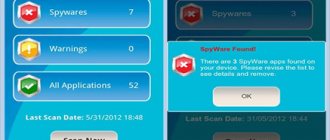 How to Remove Spyware from Your Android