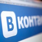 how to delete all saved VKontakte photos at once