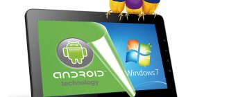 How to install Android on a Windows tablet