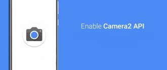 How to install Google camera on Xiaomi and activate HDR? Full instructions 