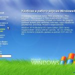 How to install Windows XP from a USB flash drive