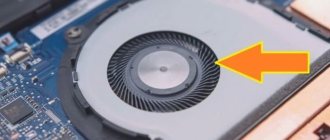 How to increase the speed of the cooler on a laptop