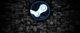 How to recover your Steam account