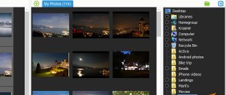 How to select all photos in icloud on computer