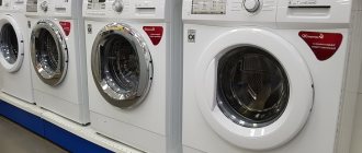 Какая стиральная машина лучше Lg или Bosch: какой марке отдать предпочтение?