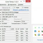 What should be the normal temperature of the processor and methods for cooling it