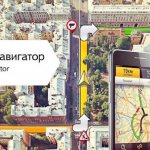 Picture Yandex.Navigator