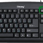Print screen button on a computer keyboard