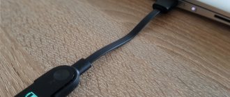 Mi band only connects while charging