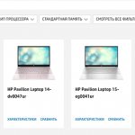 hp laptop models
