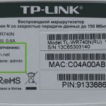 Setting up a TP-Link router: connection, setting up the Internet and Wi-Fi