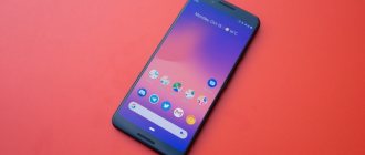 Notifications not coming to Android